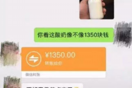 自贡对付老赖：刘小姐被老赖拖欠货款